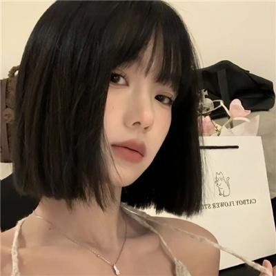 心有猛兽